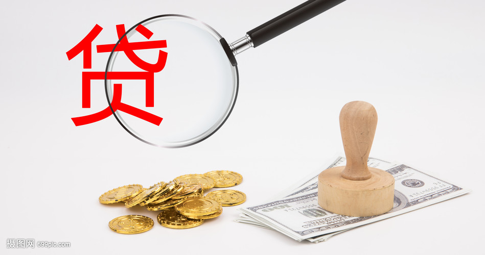 广州22大额周转资金. 企业周转资金管理. 大额资金周转解决方案